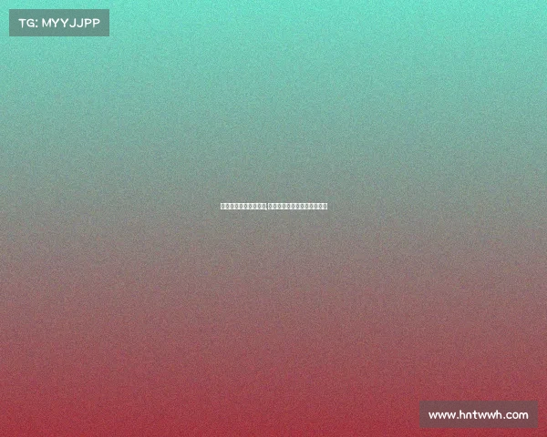 美赞臣赞助的体育赛事,美赞臣赞助的体育赛事是什么